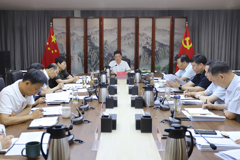 集團黨委召開會議img.jpg